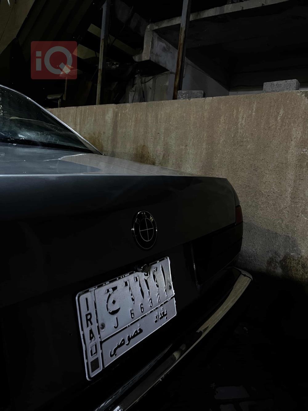 بي ام دبليو الفئة 5